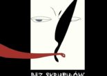 bez skrupulow, logo